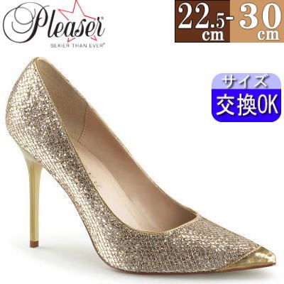 Pleaser | 10cmヒール|21.5cm～30cm| プリーザー ヒール ハイヒールパンプス ゴールド ラメ キラキラ ピンヒール キャバ ポインテッドトゥ レディース 靴 大きい サイズ 女装 23cm 24cm 25cm 26cm 27cm 28cm 29cm 30cm CLAS20/GGLF zx｜SHOP LaLa