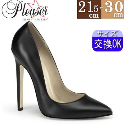 楽天市場】Pleaser プリーザー セクシー ハイヒール パンプス 黒