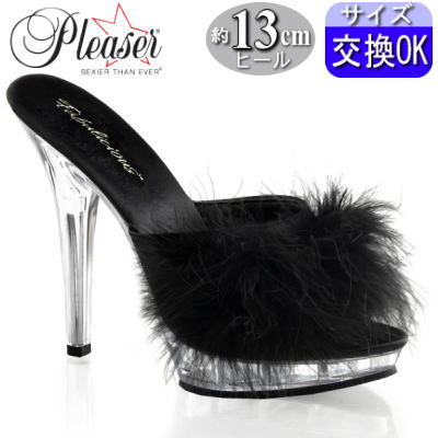 Pleaser | 12.7cmヒール|21.5cm~30cm| プリーザー ミュールサンダル 5インチ ヒール 黒 ブラック ファー付き サンダル 透明 クリアー ヒール ピンヒール セクシー キャバ レディース 靴 人気 大きいサイズ 女装 公式 LIP-101-8 LIP101-8/B/C zx|SHOP LaLa