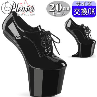 【おまけ付き】 Pleaser | 20cmヒール|22.5cm～30cm| プリーザー 厚底パンプス 約20センチ ヒール 黒 ブラック エナメル ハイヒール ミニウェッジソール オックスフォードヒールレス 踵が無い レディース 靴 公式 CRAZE-860 CRAZE860/B/M zx