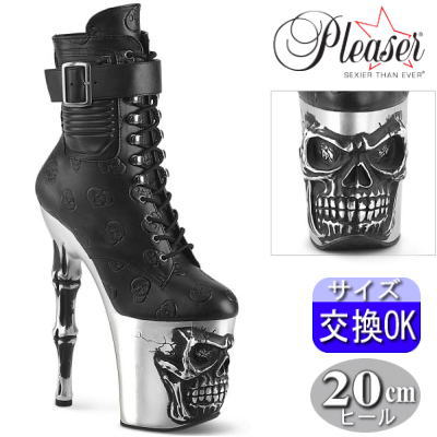 Pleaser | 20cmヒール|21.5cm~26cm| プリーザー 厚底ブーツ 編み上げ ショートブーツ ピンヒール ポールダンス ダンサー ボンテージ 女王様 靴 プリーザー 公式 RAPTURE-1020STR RAPT1020STR-02/BPU/S zx|SHOP LaLa
