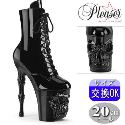 【おまけ付き】 Pleaser | 20cmヒール|21.5cm～26cm| プリーザー 厚底ブーツ 20センチ ヒール 編み上げ ショートブーツ ハイヒール ピンヒール ポールダンス ボンテージ 女王様 靴 プリーザー 公式 RAPTURE-1020 RAPT1020/B/M zx