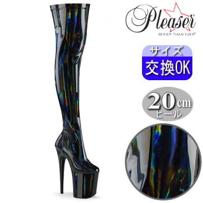 【おまけ付き】 Pleaser | 20cmヒール|21.5cm～28cm| プリーザー エナメル 厚底ピンヒール ブラック 黒 ホログラム 20センチ ヒール エナメル ニーハイブーツ サイハイブーツ ハイヒール ピンヒール レディース シューズ 靴 衣装プリーザー ヒール 公式 FLAM3000HWR/BHG/M zx 17,167円
