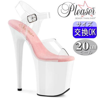 【おまけ付き】 Pleaser | 20cmヒール|21.5cm～28cm| プリーザー 厚底ヒールサンダル 8インチ/8inch 約20センチ ヒール ピンク/ホワイト クリアー フラミンゴ ストラップ サンダル ハイヒール ピンヒール ヒール ポールダンス レディース 靴 衣装 公式 FLAM808/C-BP/W zx