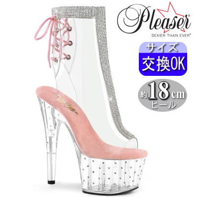 Pleaser | 18cmヒール|22.5cm～28cm| プリーザー 厚底ショートブーツ クリアー/ピンク 透明 オープントゥ ピンヒール 女装 用 ダンス イベント レディース ドレス 靴 公式 STARDUST-1018C-2RS STDUS1018C-2RS/CBP/C zx｜SHOP LaLa