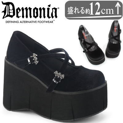 楽天市場】Demonia デモニア 厚底 パンプス 黒 ローファー 厚底靴