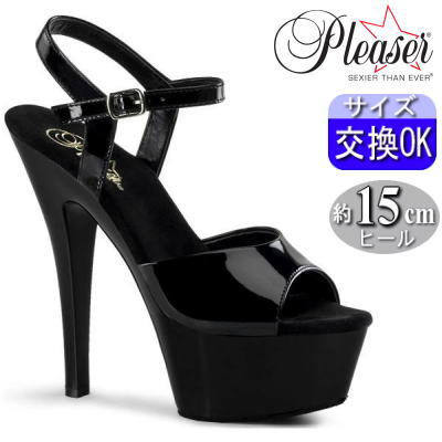 プリーザー 厚底サンダル 15cm ヒール ブラック(エナメル) ストラップ クローム ハイヒール ピンヒール シューズ ドレス ステージ 衣装 衣裳 女装 ステージ 衣装 衣裳 女装 レディース 靴 人気 公式 KISS-209 KISS209/B/M【ブラック】｜SHOP LaLa