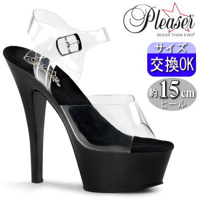 【おまけ付き】 Pleaser | 15cmヒール|21.5cm～30cm| プリーザー 厚底サンダル クリアサンダル クリアー ブラック レディース ストラップ ピンヒール キャバ ヒール ステージ 衣装 大きいサイズ ポールダンス 靴 公式 KISS-208 KISS208/C/B zx