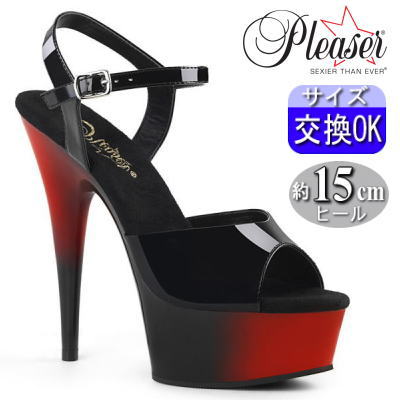 【おまけ付き】 Pleaser | 15cmヒール|21.5cm～30cm| プリーザー 厚底サンダル ストラップ付き 約15cm センチ ヒール 赤黒 オープントゥ ハイヒール ピンヒール ポールダンス ダンス ヒール キャバ レディース 靴 大きい サイズ 公式 DELIGHT-609BR DEL609BR/B/R-B zx
