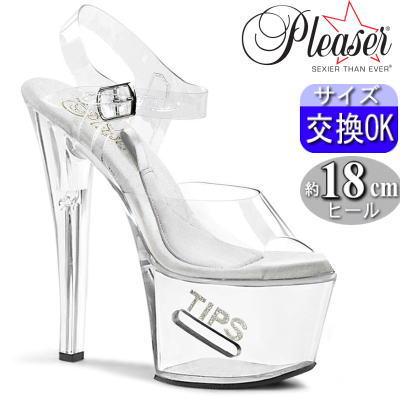 楽天市場】PLEASER【取り寄せ】プリーザー・チップジャー厚底クリア