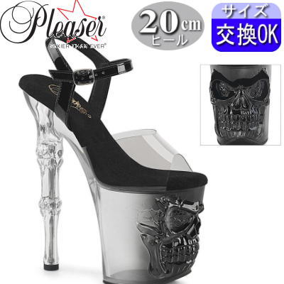 【おまけ付き】 Pleaser | 20cmヒール|21.5cm～26cm| プリーザー 厚底サンダル 20センチ ヒール ブラック スモーク ドクロ スカル ストラップ ハイヒール ピンヒール ポールダンス ステージ ダンス レディース 靴 公式 RAPTURE-808T-1 RAPT808T-1/SK-B/B-C zx