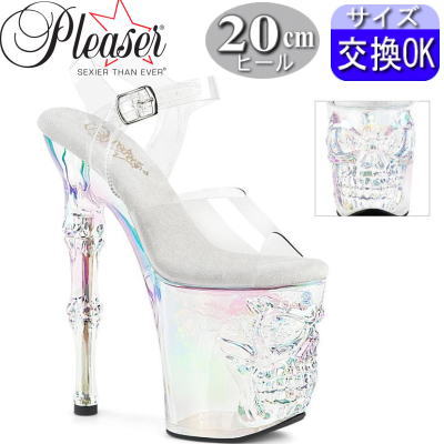 【おまけ付き】 Pleaser | 20cmヒール|21.5cm～26cm| プリーザー 厚底サンダル 20センチ ヒール クリアー ドクロ スカル ストラップ ハイヒール ピンヒール クリアヒール クリアサンダル ポールダンス セクシー シューズ 靴 公式 RAPTURE-808HT RAPT808HT/C/HGT zx