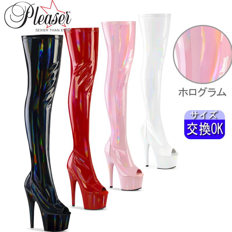 【おまけ付き】 Pleaser | 18cmヒール|21.5cm～30cm| プリーザー 厚底ブーツ ロングブーツ ニーハイブーツ サイハイブーツ 約18センチ ヒール 黒 オープントゥ ハイヒール ピンヒール ボンテージ レディース 靴 公式 ADO3011HWR/BHG/M zx