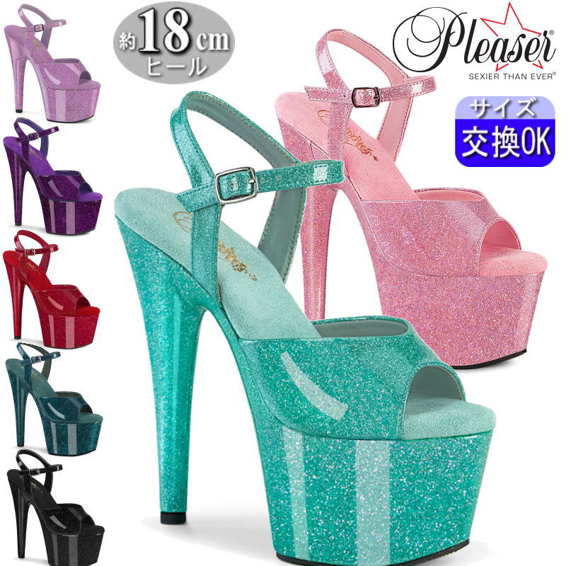 【おまけ付き】 Pleaser | 18cmヒール|21.5cm～30cm| プリーザー 厚底ストラップ サンダル 約18センチ ヒール ハイヒール ピンヒール ヒール サンダル ステージ ダンス ポールダンス レディース 靴 小さい 公式 ADO709GP/AQG/M zx