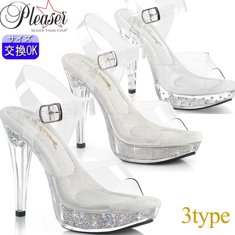 【選べる3タイプ】Pleaser|12.7cmヒール|プリーザー クリア ヒール サンダル 5インチ ヒール クリアー ラインストーン ハイヒール ピンヒール ヒール ダンス ミスコン 美脚効果 脚長 コンテスト 用 レディース 即納 公式 COCKTAIL-508 CTAIL508 zx