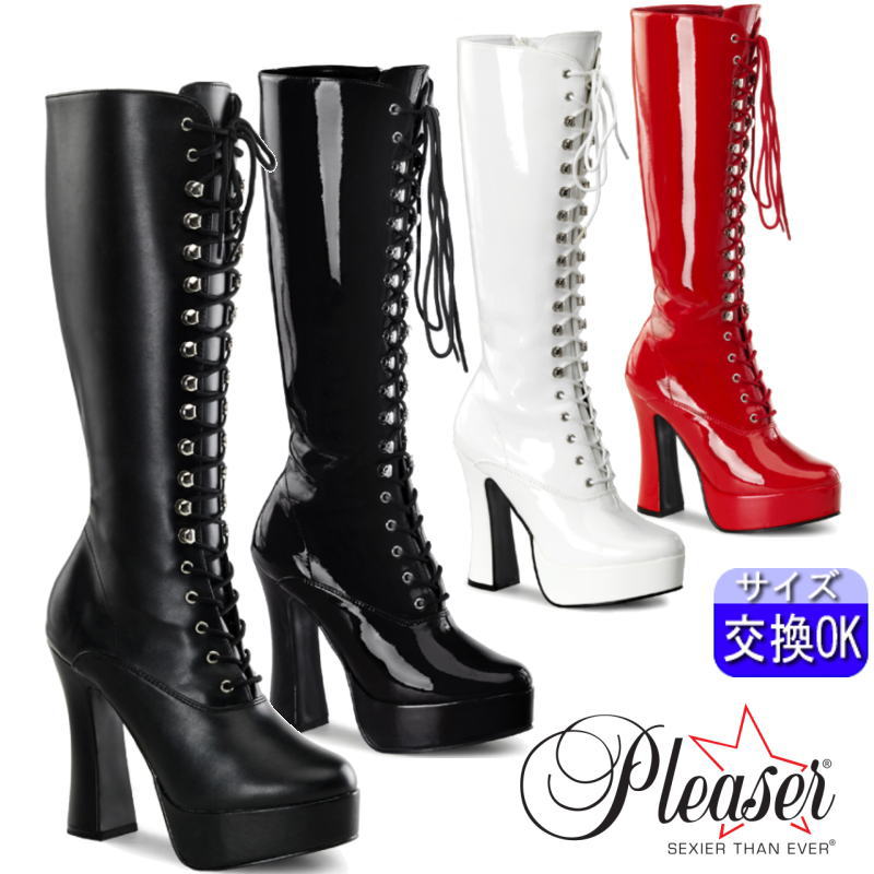 【おまけ付き】 Pleaser | 12.7cmヒール|22.5cm～30cm| プリーザー 厚底ブーツ ロングブーツ 厚底エナメル つや消し合皮 ハイヒール 編み上げ レースアップ チャンキーヒール 太ヒール レディース 靴 歩きやすい 大きいサイズ プリーザーヒール 公式 ELE2020