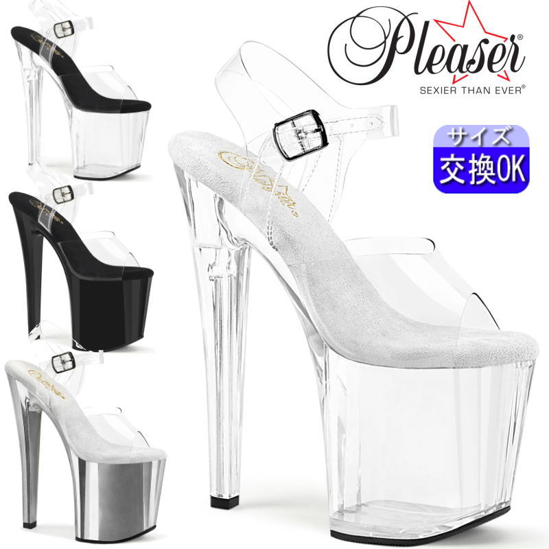 Pleaser|15cmヒール|21.5cm~26cm|プリーザー ポールダンス用ヒール 厚底サンダル ストラップ付き クリア 透明 ピンヒール クリアヒール ポールダンス ダンス レディース 靴 公式 ENC708/C/M zx|SHOP LaLa