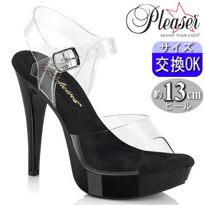 【おまけ付き】 Pleaser | 12.7cmヒール|21.5cm～30cm| プリーザー 厚底ヒールサンダル 5インチ ヒール 黒 ブラック クリアストラップ ハイヒール ピンヒール ヒール ダンス ミスコン コンテスト 用 レディース 靴 大きい サイズ 公式 COCKTAIL-508 CTAIL508/C/B zx 9,043円