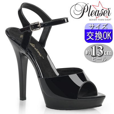 【おまけ付き】 Pleaser | 12.7cmヒール|21.5cm～30cm| プリーザー ストラップサンダル 5インチ ヒール ブラック 黒 エナメル 厚底ピンヒール キャバ ヒール レディース 女装 ドレス ステージ 衣装 衣裳 靴 公式 LIP-109 LIP109/B/M zx
