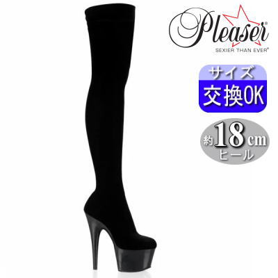 Pleaser プリーザー ブーツ サイハイ ニーハイ ロングブーツ 18cm ヒール 黒 ブラック ベルベット ベロア ピンヒール 厚底 プラットフォーム ポールダンス ステージ モード系 ロック V系 衣装 大きいサイズ レディース ADORE-3002 ADO3002/B/VEL|SHOP LaLa