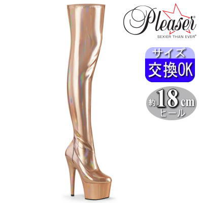 【おまけ付き】 Pleaser | 18cmヒール|21.5cm～30cm| プリーザー 厚底ブーツ ロングブーツ ニーハイブーツ サイハイブーツ 約18センチ ヒール 7インチ ローズ ハイヒール ピンヒール ヒール レディース 靴 大きいサイズ 公式 ADORE-3000HWR ADO3000HWR/ROGLDHG/M zx