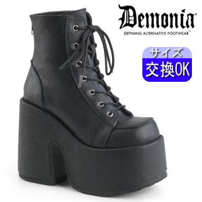 デモニア 厚底 ブーツ ピンク ショートブーツ スニーカー コンバットブーツ ミリタリーブーツ ワークブーツ おしゃれレディース 靴 人気 パンク ロック ロリータ ゴシック ゴス ごつい V系 量産型 地雷系 公式 CAMEL-203 CAM203/BVL 【ブラック】｜SHOP LaLa