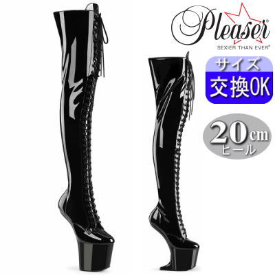 【おまけ付き】 Pleaser | 20cmヒール|22.5cm～30cm| プリーザー ロングブーツ 厚底約20cm/センチ ヒール ブラック エナメル サイハイブーツ ニーハイブーツ ミニウェッジソール レースアップ 女王様 ヒールレス レディース 靴 Pleaser 公式 CRAZE-3023 CRAZE3023/B/M zx