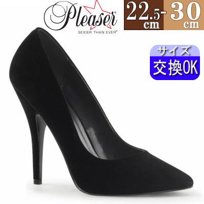 Pleaser | 12.7cmヒール|21.5cm～30cm| プリーザー パンプス 大きいサイズ ハイヒール 大きい サイズ ピンヒール 黒 ブラック ベルベット セクシー レディース ドレス とんがり 靴 女装 公式 SEDUCE-420 SED420/B/VEL zx｜SHOP LaLa