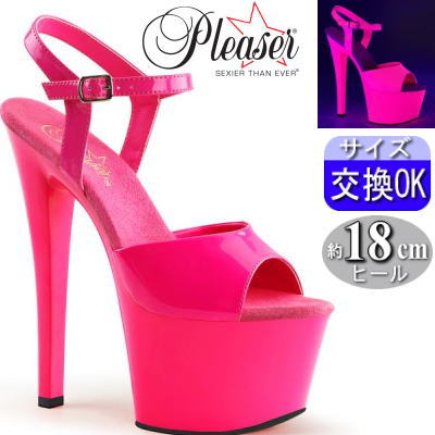 【おまけ付き】 Pleaser | 18cmヒール|21.5cm～28cm| プリーザー 厚底サンダル ストラップ付き 約18センチ ヒール ピンク ハイヒール ピンヒール ポールダンス ヒール キャバ ダンス レディース 靴 大きい サイズ 女装 用 公式 SKY-309UV SKY309UV/NHPNK/M zx