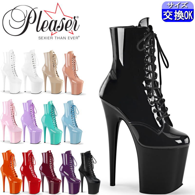 楽天市場】オリジナル特典付 プリーザー ポールダンス用ヒール