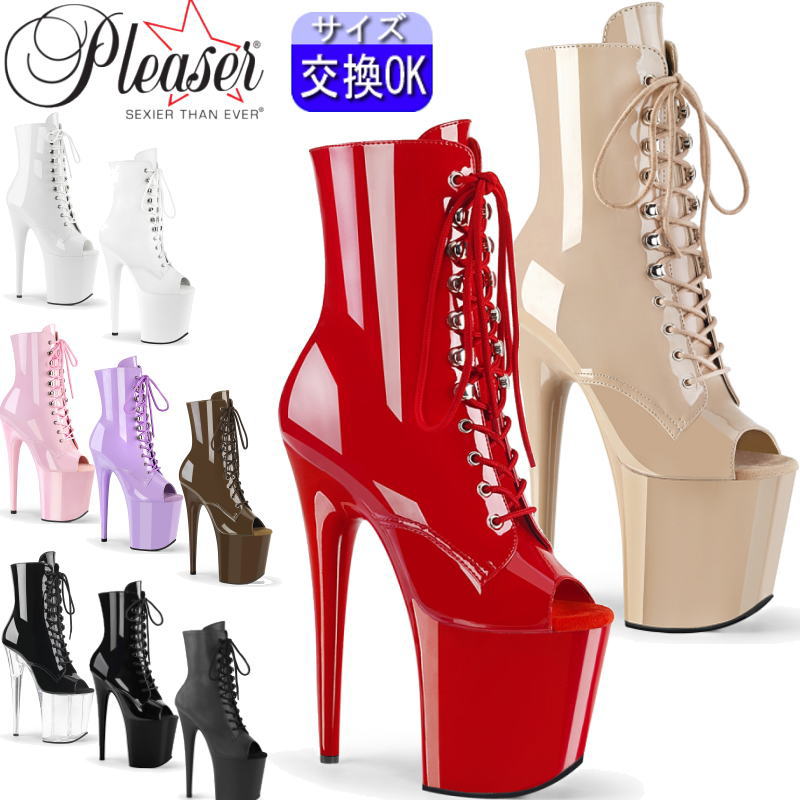 【おまけ付き】 Pleaser | 20cmヒール|21.5cm~30cm| プリーザー ポールダンス用ヒール フラミンゴ 厚底ブーツ 黒 エナメル 20センチ ヒール オープントゥ 編み上げ ハイヒール ピンヒール レディース 靴 衣装 衣裳 公式 FLAM1021