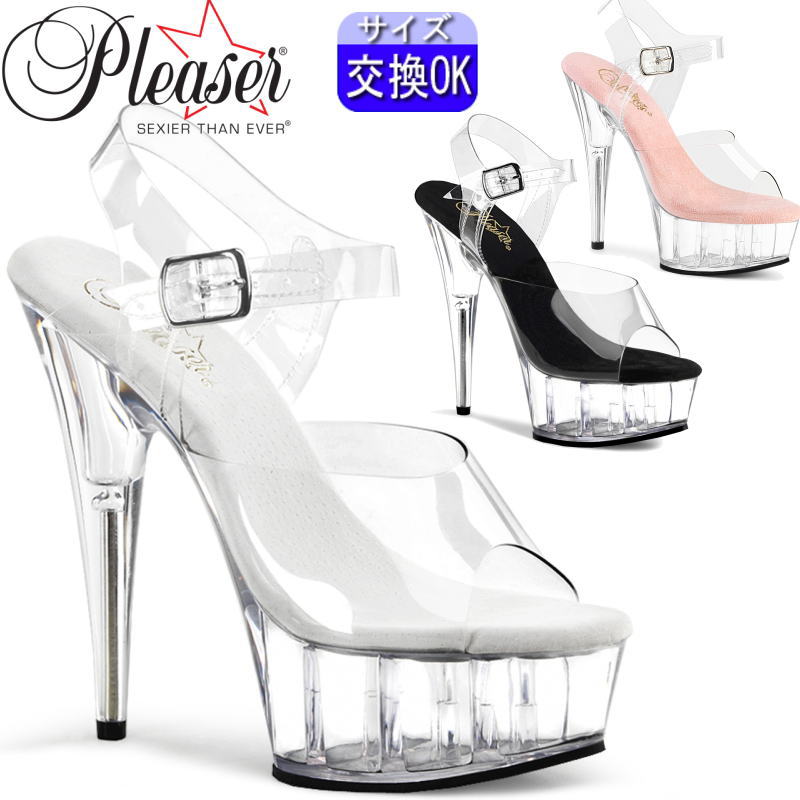 【おまけ付き】 Pleaser | 15cmヒール|21.5cm～30cm| プリーザー 約15cm/センチ ヒール クリアヒール クリアサンダル ヒールサンダル 厚底透明 ストラップ サンダル クリア ピンヒール 美脚効果 脚長 ミスコン コンテスト 用 ヒール 公式 DEL608/C/M