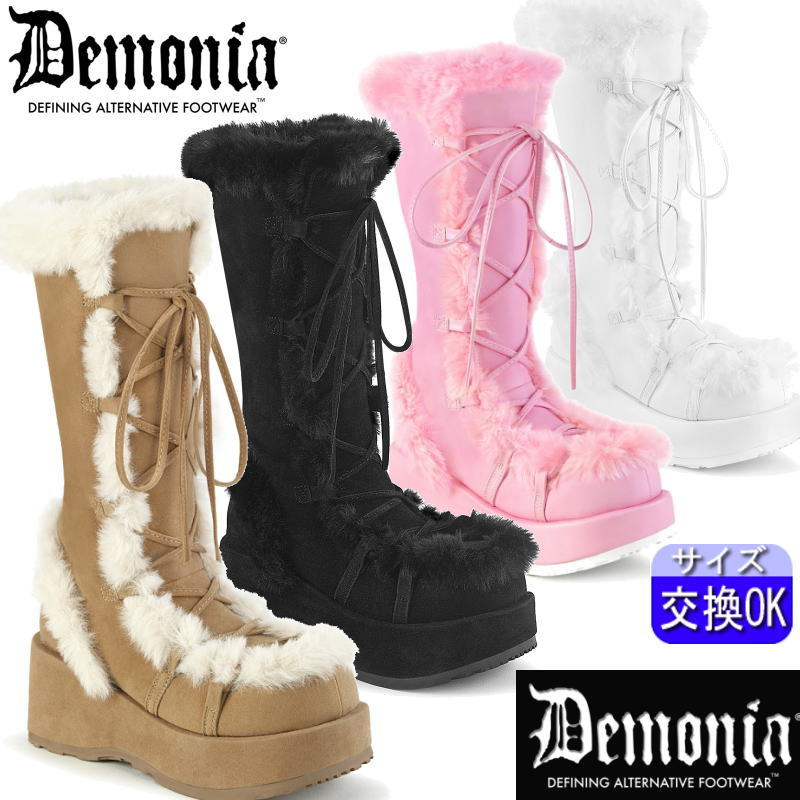 楽天市場】DEMONIA【取り寄せ】デモニア・ゴスパンクゴーゴーフェィク