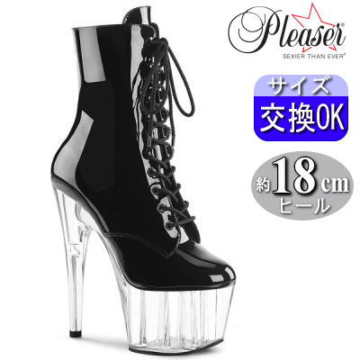 【おまけ付き】 Pleaser | 18cmヒール|21.5cm～30cm| プリーザー 厚底ブーツ ショートブーツ 約18センチヒール ブラック/クリア 編み上げ ハイヒール ピンヒール ポールダンス ヒール ダンス レディース 靴 女装 公式 ADORE-1020 ADO1020/B/C zx