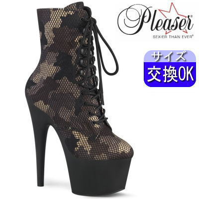 【おまけ付き】 Pleaser | 18cmヒール|21.5cm～28cm| プリーザー 厚底ブーツ ショートブーツ 約18センチヒール 迷彩柄 アーミー柄 編み上げ ハイヒール ピンヒール ポールダンス ヒール ダンス レディース 靴 公式 ADORE-1020CM ADO1020CM/GRNMS/B zx