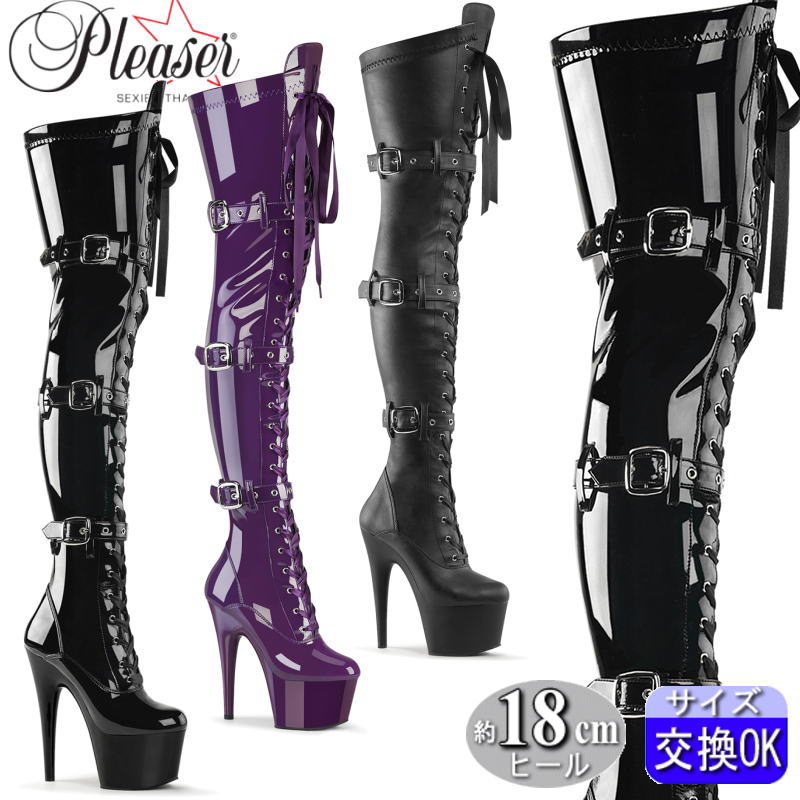 【おまけ付き】 Pleaser | 18cmヒール|21.5cm～30cm| プリーザー 厚底ロングブーツ ニーハイブーツ サイハイブーツ 約18センチ ヒール 黒 エナメル 編み上げ レースアップ ハイヒール ピンヒール ストレッチ 女王様 ボンテージ レディース 公式 ADO3028/B/M zx