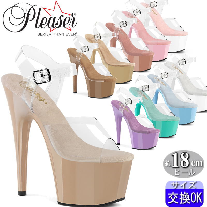【おまけ付き】 Pleaser | 18cmヒール|21.5cm～30cm| プリーザー 厚底ヒールサンダル 7インチ/7inch 18センチヒール アンクルストラップ クリアストラップ ピンヒール レディース ポールダンス ヒール 靴 プリーザー ヒール Pleaser 公式 ADO708/C zx
