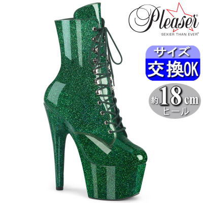 プリーザー 厚底 ブーツ ショートブーツ エナメル グリッタープリント ヒール高18cm/センチ ヒール ピンヒール レディース ポールダンス ダンサー ヒール 靴 大きいサイズ 公式 ADORE-1020GP ADO1020GP/EMGNG/M 【エメラルドグリーン】｜SHOP LaLa
