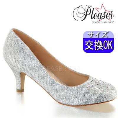 【おまけ付き】 Pleaser | 6.3cmヒール|21.5cm～27cm| プリーザー ヒール パンプス 大きいサイズ ローヒール ヒール 低め シルバー ラメ キャバ ステージ 衣装 衣裳 女装 社交 ダンス レディース ドレス 靴 女性用 公式 DORIS06/SGFA zx