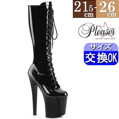 【おまけ付き】 Pleaser | 20cmヒール|21.5cm～26cm| プリーザー ポールダンス用ヒール 厚底ブーツ 黒 ブラック 約20センチ ヒール 編み上げ ハイヒール ピンヒール ヒール ダンス 用 レディース 靴 公式 ENCHANT-2023 ENC2023/B/M zx 14,625円