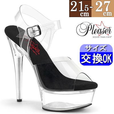 【おまけ付き】 Pleaser | 15cmヒール|21.5cm～27cm| プリーザー ヒール 厚底サンダル ストラップ付き 15センチ ヒール クリア ブラック ハイヒール ピンヒール クリアヒール ポールダンス ダンス ヒール キャバ レディース シューズ 靴 公式 EXCITE-601 EXC608/C-B/C zx