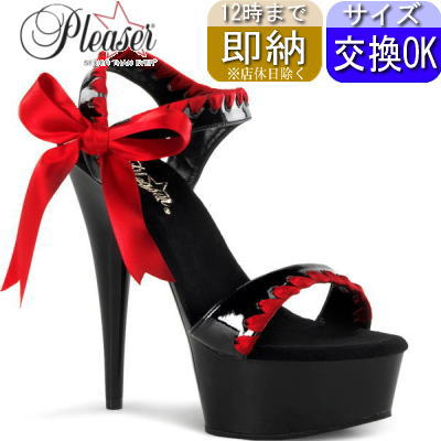 【おまけ付き】 Pleaser | 15cmヒール|21.5cm～30cm| プリーザー 厚底サンダル ストラップ付き 約15cm センチ ヒール 黒/赤 ハイヒール ピンヒール サテンリボン ポールダンス ヒール ダンス キャバ セクシー レディース 靴 大きい サイズ 公式 DELIGHT-615 DEL615/BR/B zx