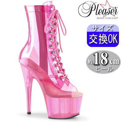 【おまけ付き】 Pleaser | 18cmヒール|21.5cm～27cm| プリーザー 厚底ブーツ ショートブーツ 約18センチヒール ピンク クリア 編み上げ ハイヒール ピンヒール ポールダンス ヒール ダンス レディース 靴 公式 ADORE-1021C-T ADO1021C-T/BPTPVC/M zx