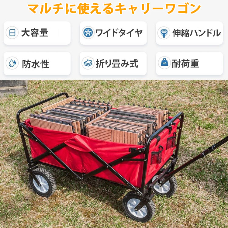 市場 送料無料 アウトドアワゴン コンパクト 折りたたみ キャリーワゴン 軽量 旅行 タイプ キャリーカート 4輪 押す