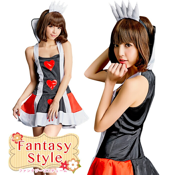 Open Adoptable Outfit Auction 168 169 By Risoluce Deviantart Com On