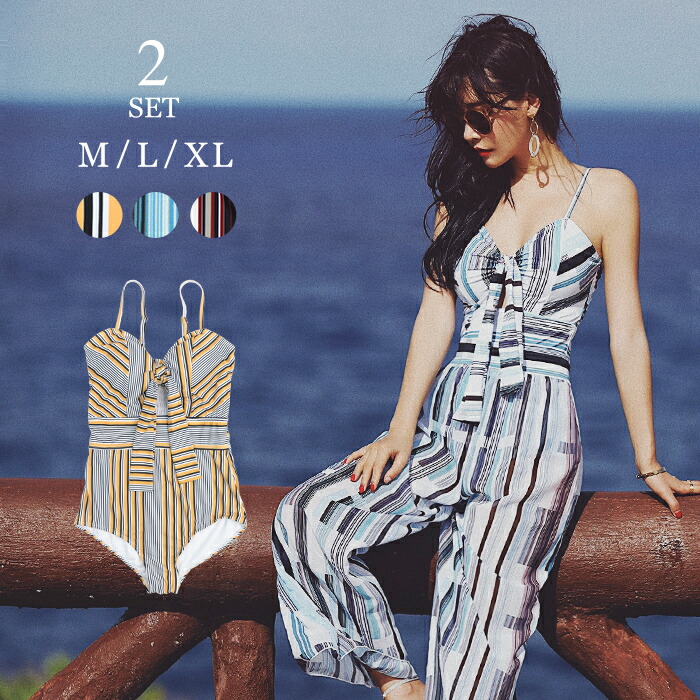 楽天市場 水着 レディース 体型カバー ワンピース水着 モノキニ ロングパンツ付 2点セット お尻 太もも カバー 肩紐調整可 ストライプ柄 ママ水着 オトナ女子 リゾート プール 海 Sexyqueen セクシークイーン