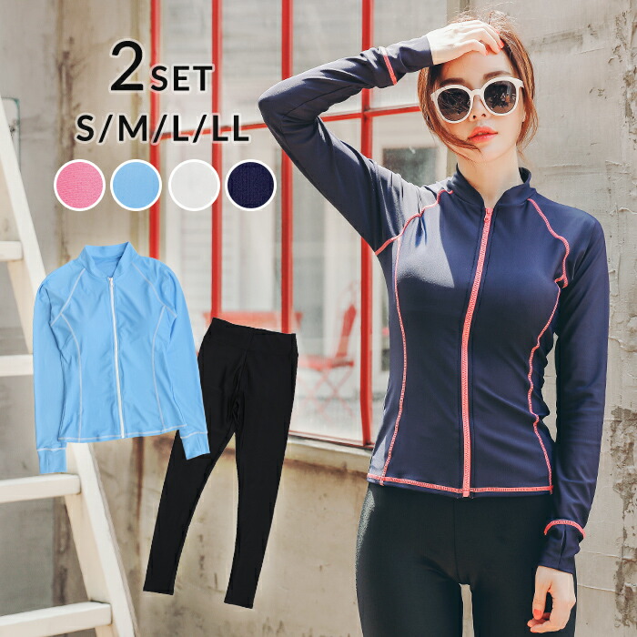 楽天市場 フィットネス水着 体型カバー 水着 レディース ラッシュガード 長袖 ラッシュスパッツ スイムスパッツ セット S M L Ll ママ水着 60代 50代 40代 30代 フィットネス ジム スポーツ Sexyqueen セクシークイーン 楽天市場 フィットネス水着 体型カバー 水着 レディース ラッシュガード 長袖 ラッシュスパッツ スイムスパッツ セット S M L Ll ママ水着 60代 50代 40代 30代 フィットネス ジム スポーツ Sexyqueen セクシークイーン