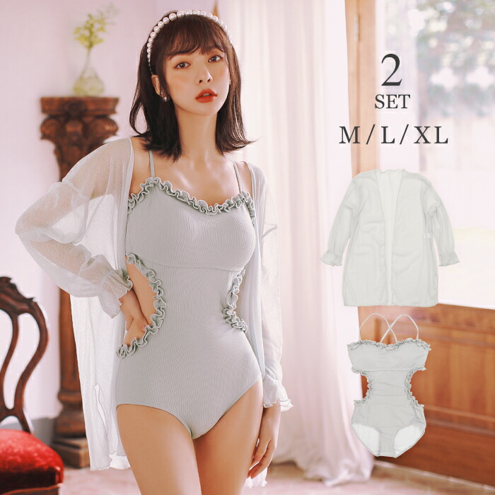 楽天市場 水着 ワンピース レディース 体型カバー オトナ女子 カットアウト フリル モノキニワンピース カーディガン付き セクシー 無地 2点セット 新作水着 トレンド 通販 羽織 Sexyqueen セクシークイーン