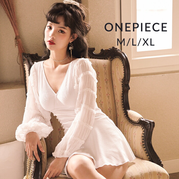 大洋水着 レディース 壱薄切 白色 体フォルム埋合わせ 純白 長ウィング シアー 肩 一巻き袖 ハイカラ 溜り場水着 ショートストップパンツ 通常型 ワンピース水着 体型カバー水着 Mizugi メイルオーダー 競走ギャザー 裏手コンヴァーティブル ワンピース水着 水着 朱炎