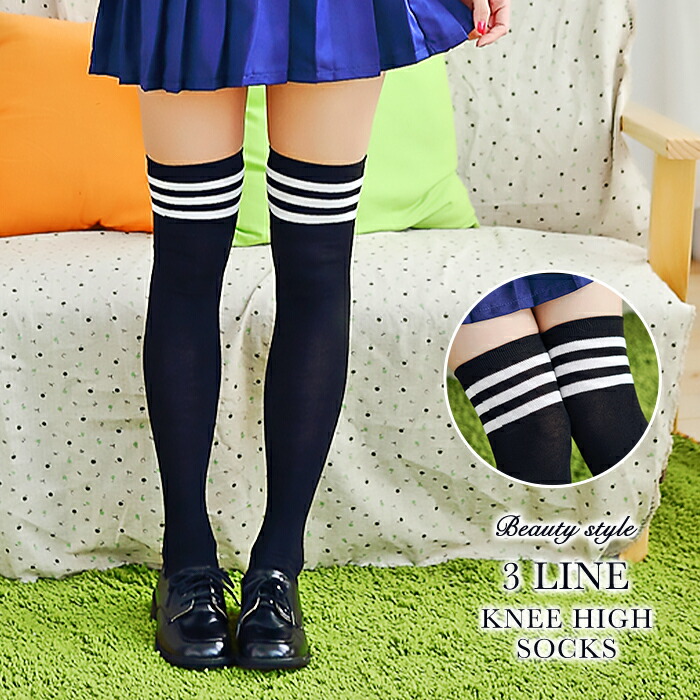 楽天市場】MusicLegs(ミュージックレッグス) 3本ライン入り